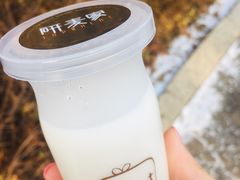 无糖酸奶-研麦家面包(亚泰华府店)