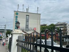 -小隐院子·庭院餐厅(大学城后湖店)