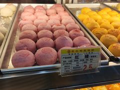 -赞记龙凤礼饼(广州市二宫向群宾馆店)