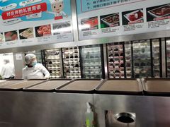 -海底捞火锅(河东万达广场店)