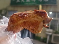 -大益烤鸡