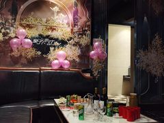 -皇子派对(同泰时代广场店)