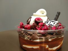 -DQ·蛋糕·冰淇淋(周浦万达店)