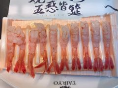 -石家庄万象城