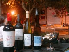 -wineapp葡萄酒餐吧(外滩金融中心店)