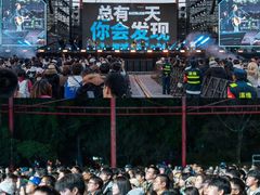 -云南民族村