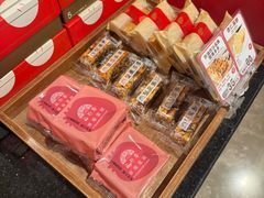 -裕珍馨(台北旗舰店)