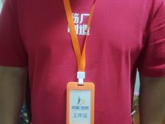 -成硕数码二手优品手机维修(七宝店)