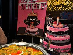 -烤匠麻辣烤鱼(青羊万达店)