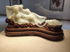 -北京工艺美术博物馆