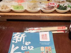 -丝恋丝娃娃(逸天城国贸店)