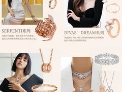 -海星奢选二手奢侈品手表包包鉴定回收寄卖(墨玉南路店)
