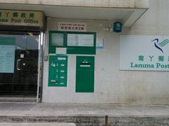 -南丫岛