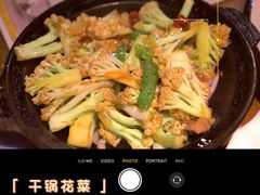 -地锅居(翰林邻里中心店)