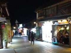 -在路上酒吧(大理古城店)