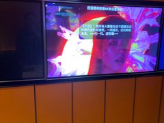 -星聚会KTV(苏州尹山湖歌林公园店)