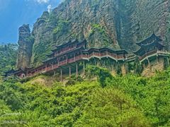 -大慈岩风景区