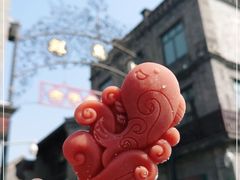 -鲜鱼口巷