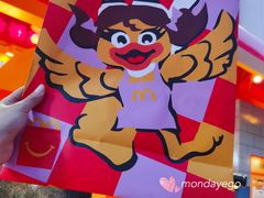 -麦当劳(北京路广百广场店)