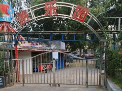 -丰台花园
