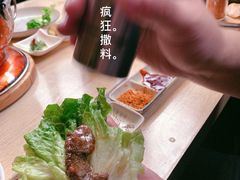 -AJIYA味屋和牛烤肉自助放题(温州万象城店)