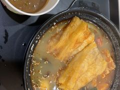 -锅神麻辣烫