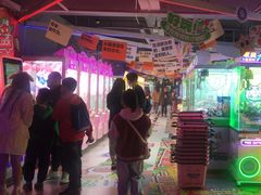 -阿尔法Game Station(中山路店)