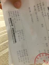 -厦门美莱整形美容医院