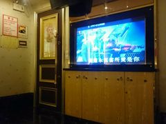 -钱柜KTV(钱柜广场店)