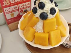 芒果蓝莓冰-必点海鲜·海肠捞饭大王(滨江道店)