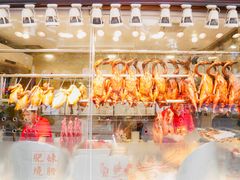 -肥妹烧腊店(翠竹路店)
