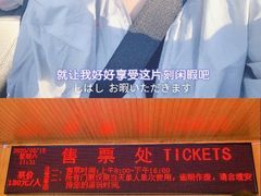 -将军关探险漂流