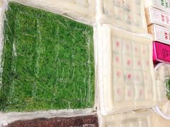 艾草方糕-一品方糕专卖店