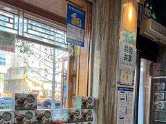 -顺姬冷面(长白西路店)