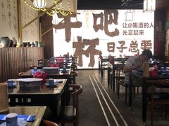 -那些年一起吃串的地方烧烤(观前街店)