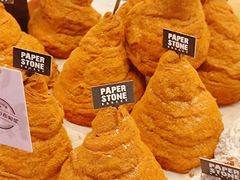 -PAPER STONE BAKERY(天汇广场店)