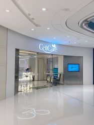 -美丽田园Beauty Farm