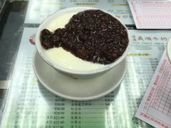 -义顺牛奶公司