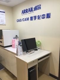 -瑞尔齿科(时代诊所)