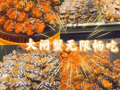 -五月罗马海鲜自助餐厅(月星环球港店)
