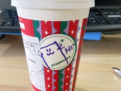 -星巴克(成都东站店)