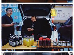 -蘭亭·新都汇