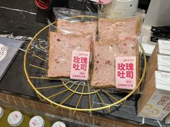 -皇冠幸福里动物奶油生日蛋糕(万达店)
