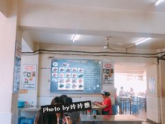 -真空冷面王(武功街店)