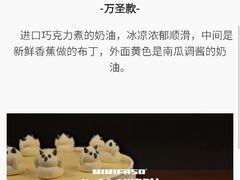 -MIMI FASO(古仓店)