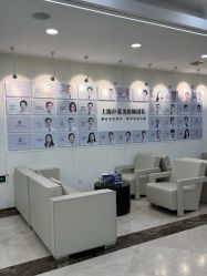 -上海伊莱美医疗美容医院