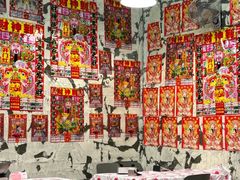 -巴山路曹记鸭霸王火锅(梅溪步步高新天地店)