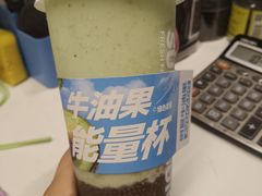 -树夏(建设路店)