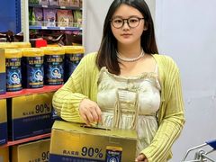 -麦德龙(包河店)