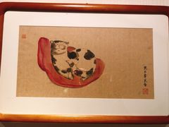 -泉寿司(万科公园店)